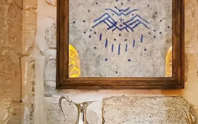 Şems Inn Hotel