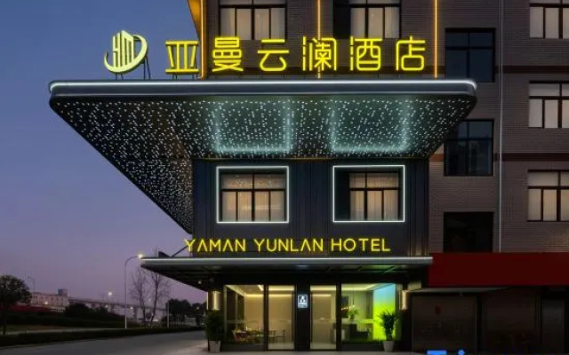 Yaman Yunlan Hotel (Yiwu Global Digital Trade Center International Business City) – Exterior – Jinhua
