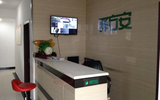 Shenyang Yifangan Guest House