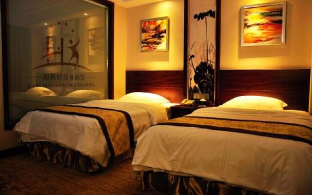 Shenzhen Hanlinxuan Business Hotel