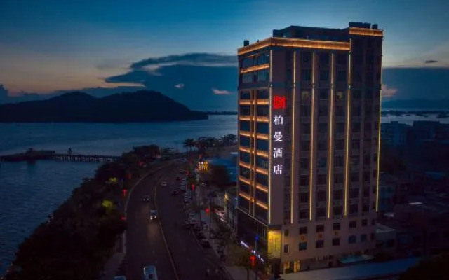 Borrman Sunshine Panorama Selected Hotel (Shanwei Ermalu Food Street)