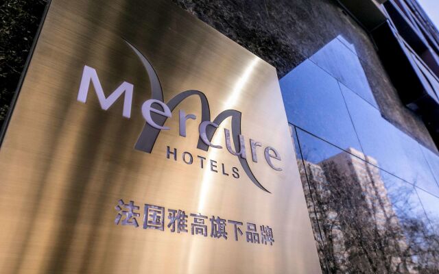 Mercure Beijing Chang An West