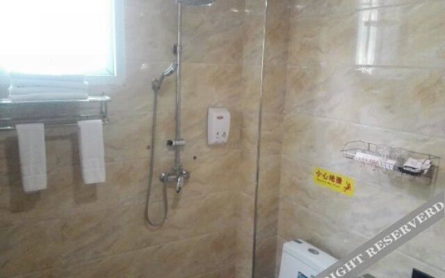 Wenchang Guli Business Hotel