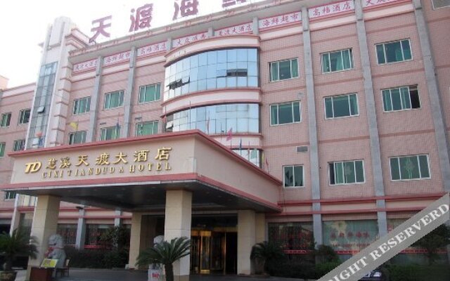 Tiandu Grand Hotel