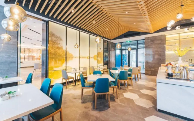 Atour Hotel Hangzhou Qianjiang New City Qianjiang Road