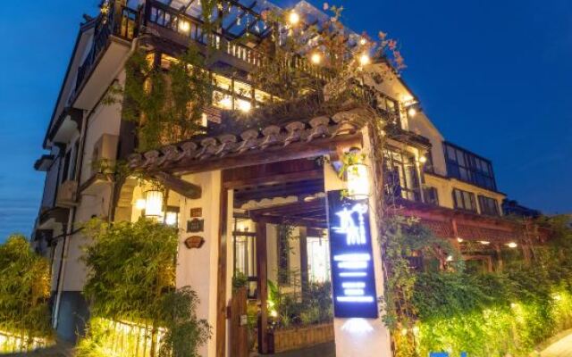 Zhouzhuang Shuimu Private Holiday House
