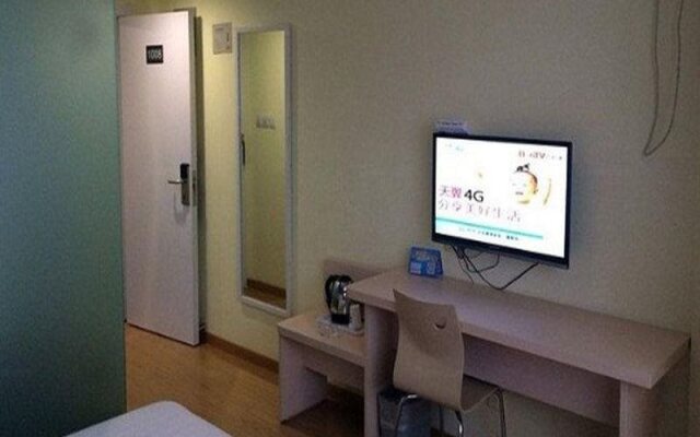 7 Days Inn Hangzhou Xia Sha