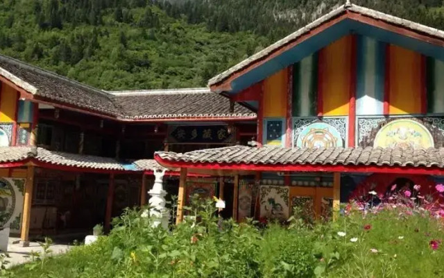An Duo Zang Jia Hostel