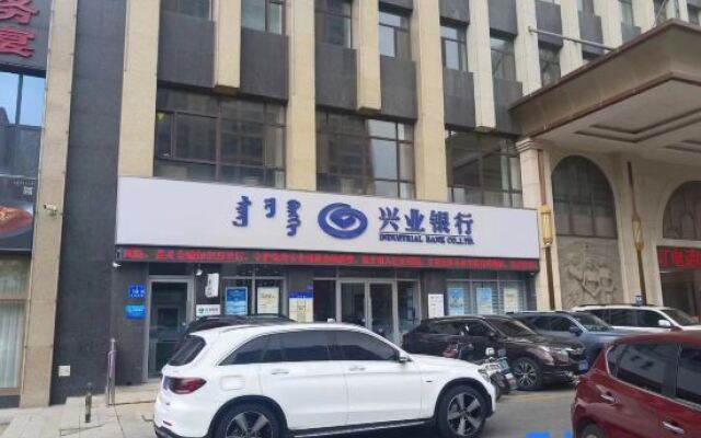 Vienna Hotel Inner Mongolia Chifeng Chixi Road