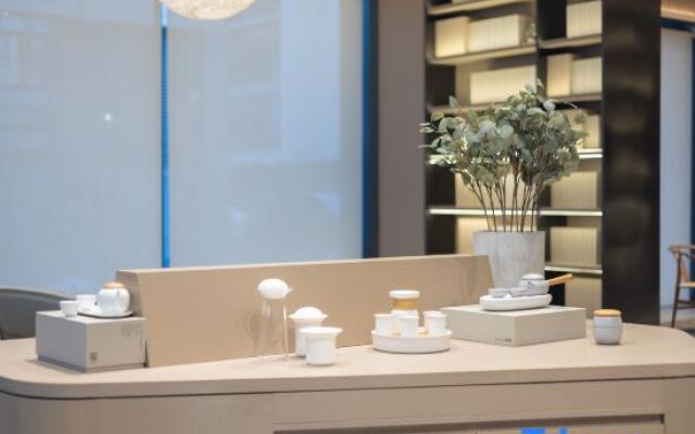 JI Hotel (Wuxi Guojia Software Park)