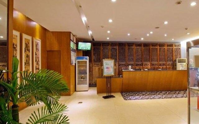 7 1 Business Hotel Huangshan Road - Hefei