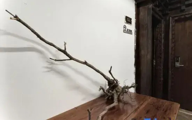 Zifengxuan Boutique Inn