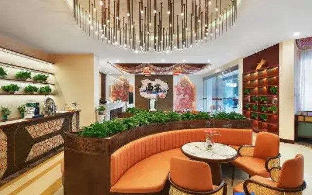 Xining Xingwang Hotel