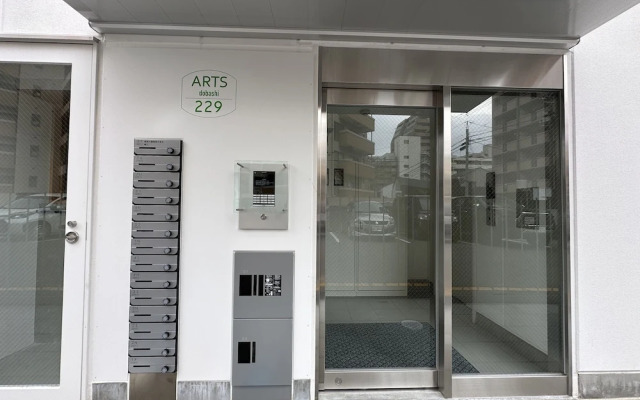 Arts Dobashi