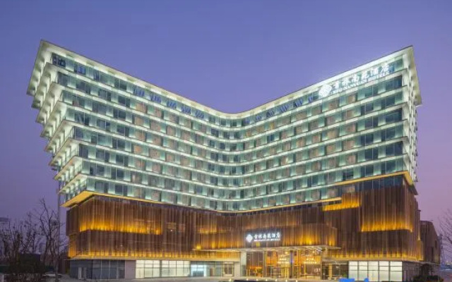 Shaoxing BTG Nanyuan Hotel