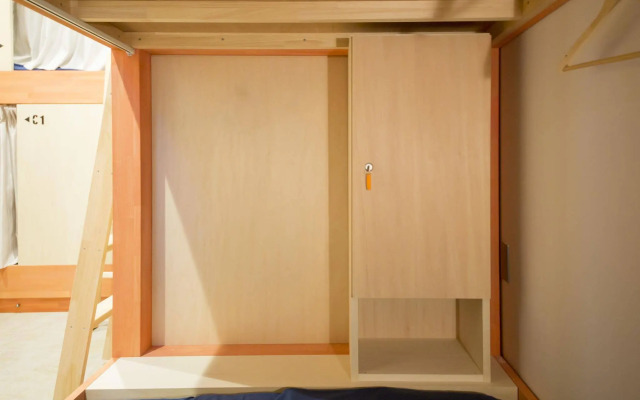 Kaname Hostel