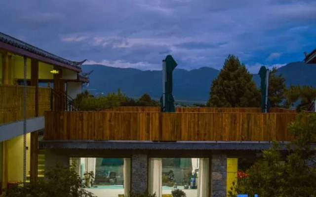 Weijianshan Homestay