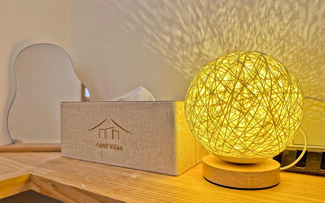 ヴィラ山間堂 Mt.Fuji view BBQ Bonfire AnnoVillas Sankando