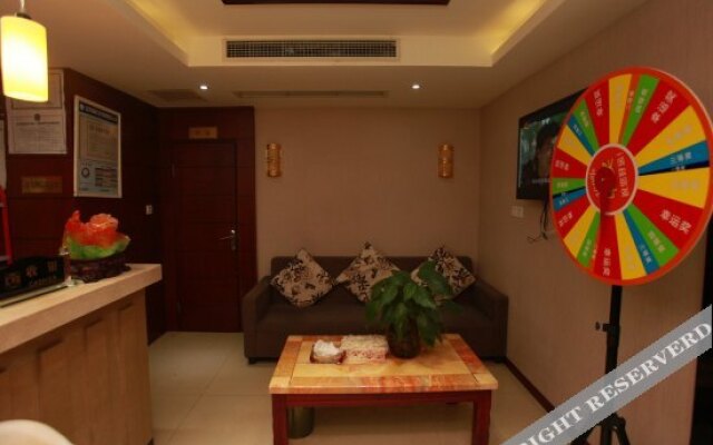 Yufurong Hotel