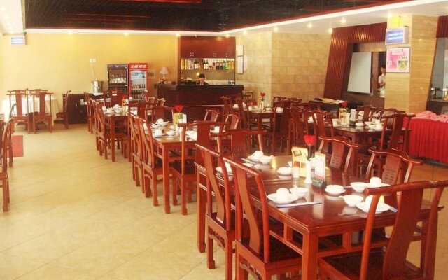Haiyi International Hotel