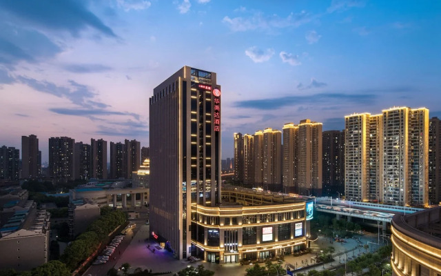 Ramada Wyndham Wuhan Hanyang