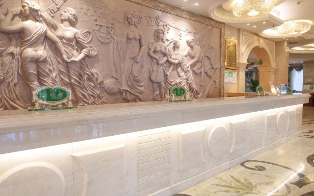 Vienna Hotel Tianjin Guizhou Road Branch