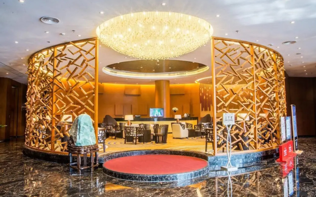 Ramada Plaza Huizhou East