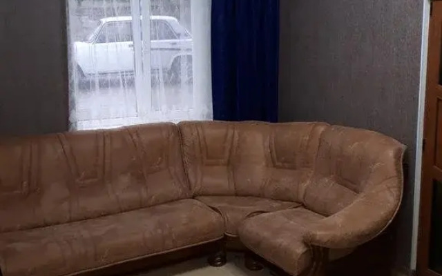 Rodina Guest House