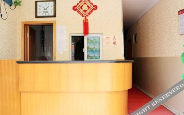 Weiwei Hostel