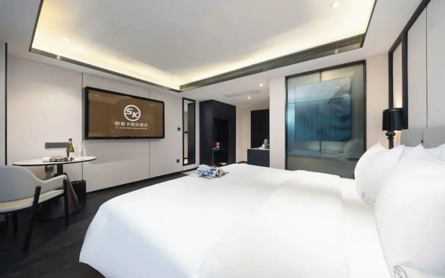 Ou Si Ka Hotel - Huiyang