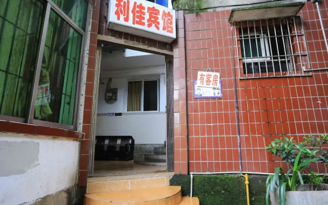 Lijia Hostel