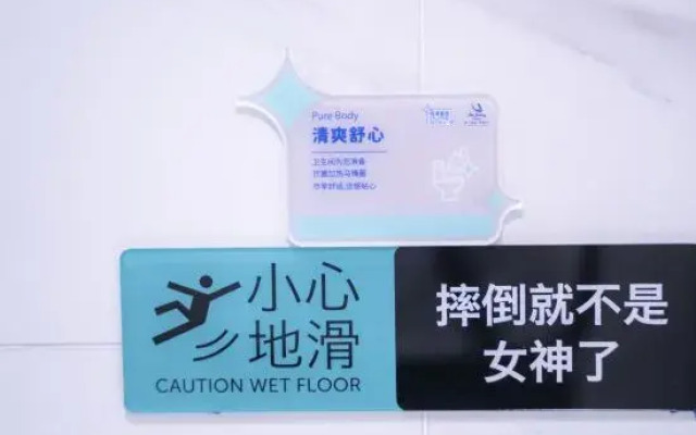 Xi'an Hotel (Dongguan Liaobu Center Store)