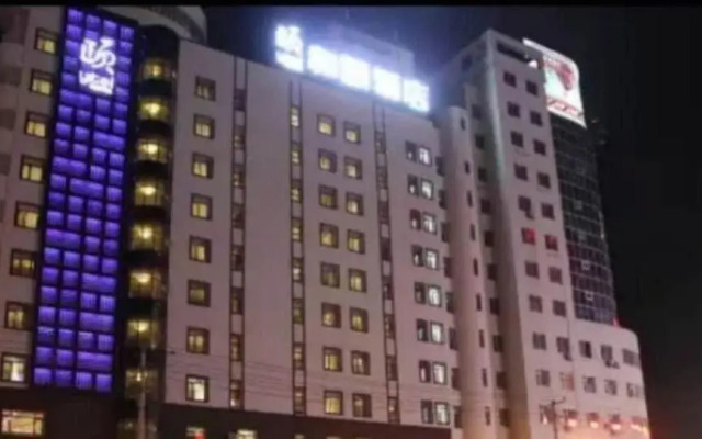 Yitel Collection Shenyang Sanhao Street