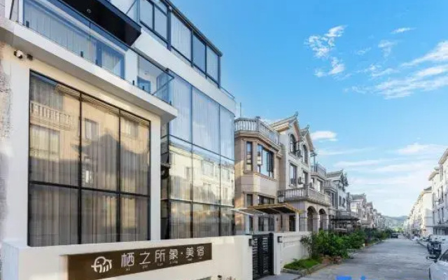 Qizhisuoxiang Boutique Stay