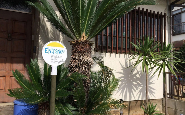 Norishico Auto Guest House - Hostel