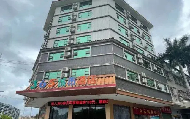 365 City Hotel