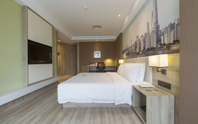 Atour Hotel Xinzhuang Shanghai
