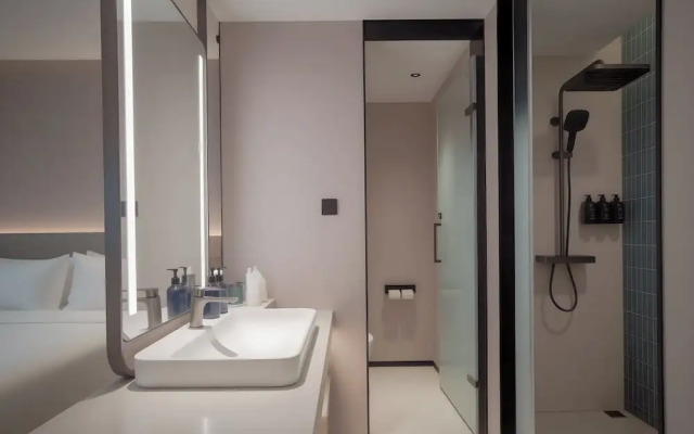 Holiday Inn Express Shanghai On The Bund by IHG