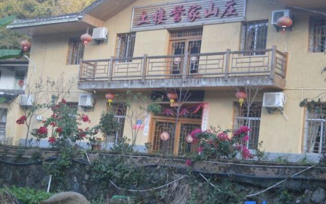 Nanjing Tulou Yujia Villa (Yuchanglou Branch)
