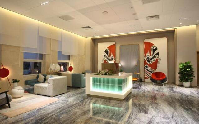 The Skytel Hotel (Beijing Aoyu Hotel)