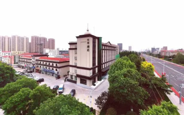 JI Hotel (Weihai Rongcheng Chengshan Avenue)