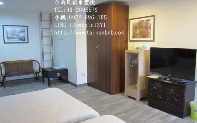 Tainan B&B V