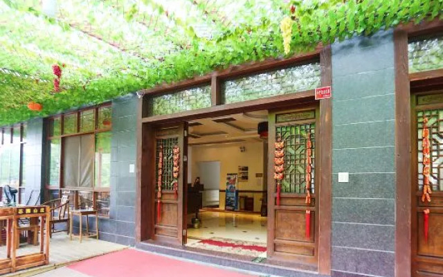 Tianmu Mountain Xinyuan Villa