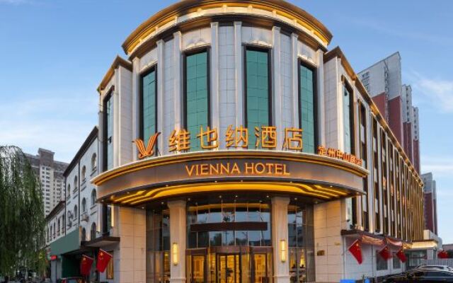 Vienna Hotel (Dingzhou Zhongshan Road Branch)