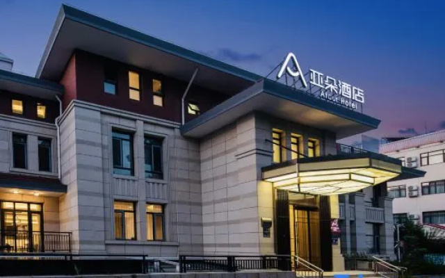 Atour Hotel Beidaihe Zhoudun – Exterior – Qinhuangdao