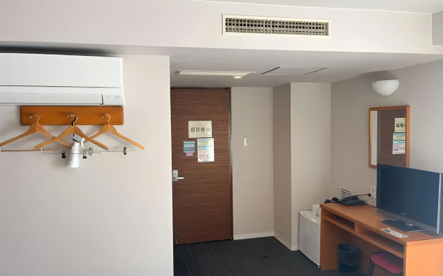Hotel Kurume Hills