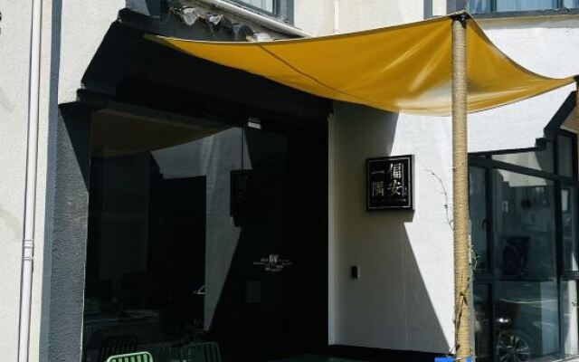 Wuzhen Xizha Pian'an Yiyi Weichi Homestay