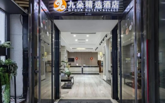 Shanghai Jiuduo Selected Hotel