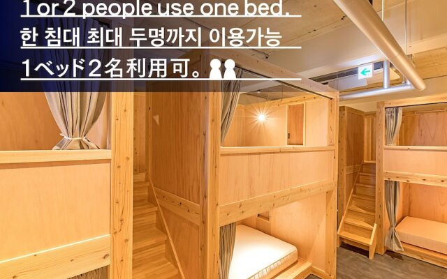 The Gate Hostel