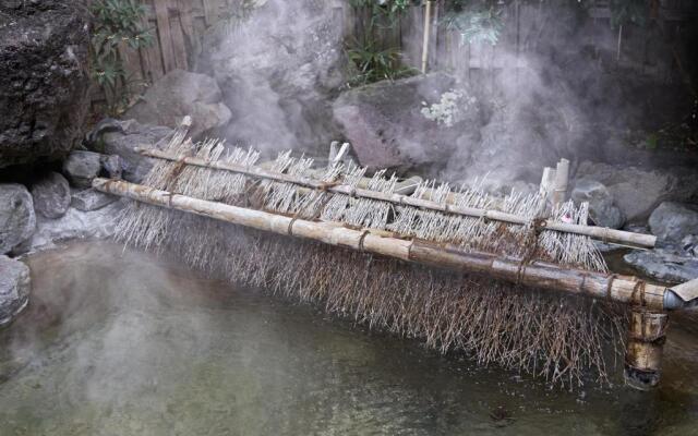 Beppu Onsen Kutsurogi no Onsen Yado Yamada Besso